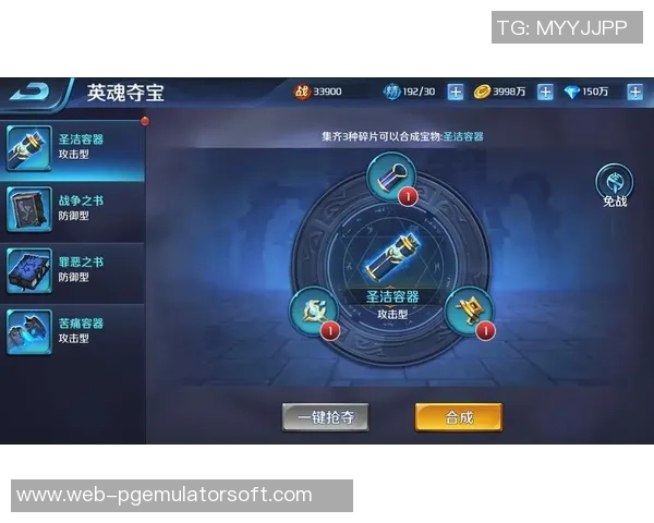 pg赏金船长怎么卡夺宝-揭秘PG赏金船长卡夺宝攻略-pg赏金船长怎么卡夺宝 pg赏金船长怎么卡夺宝-揭秘PG赏金船长卡夺宝攻略-pg赏金船长怎么卡夺宝