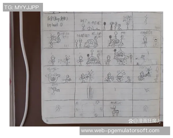 pg麻将胡了2bug-揭秘PG麻将胡了中的两个神秘Bug以及解决之道-pg麻将胡了2bug pg麻将胡了2bug-揭秘PG麻将胡了中的两个神秘Bug以及解决之道-pg麻将胡了2bug